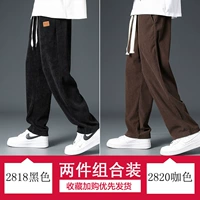 2818 черный+2820 Colore Color