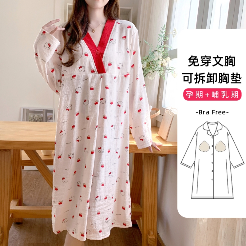 带胸垫哺乳睡裙夏天孕妇睡衣产后月子服夏季医院待产喂奶家居裙子