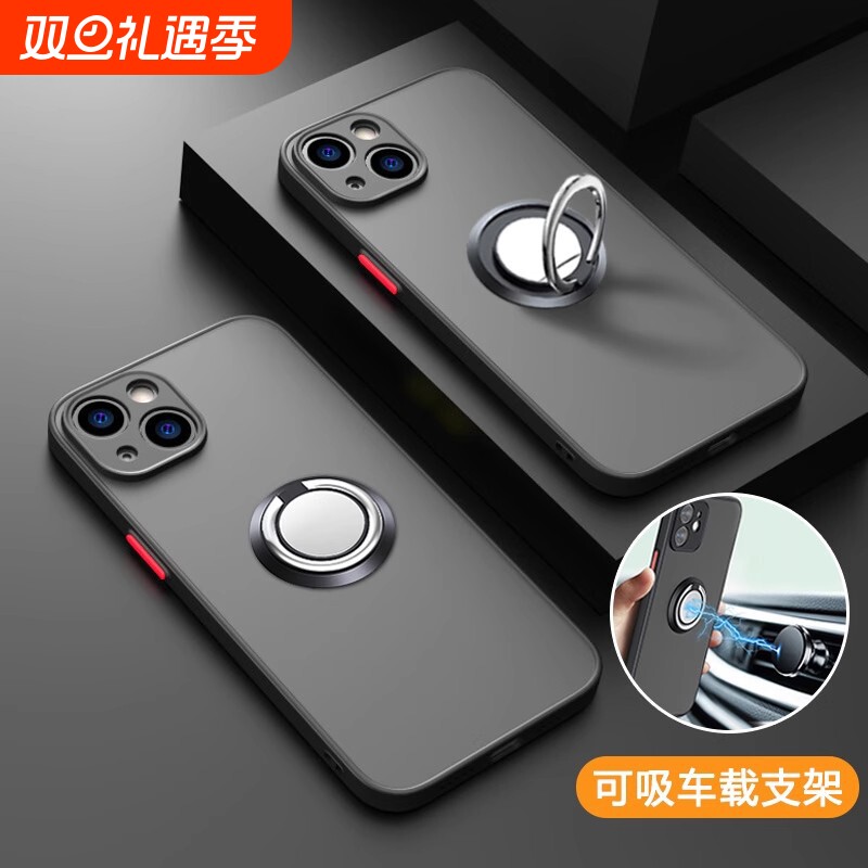 适用苹果指环支架车载磁吸手机壳