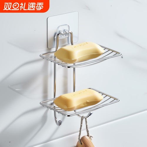 不锈钢浴室吸壁式单层沥水肥皂架