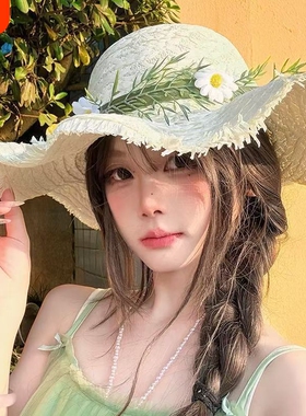 草帽女士遮阳帽防晒户外出游海边沙滩帽草编遮阳帽子白色大檐毛边