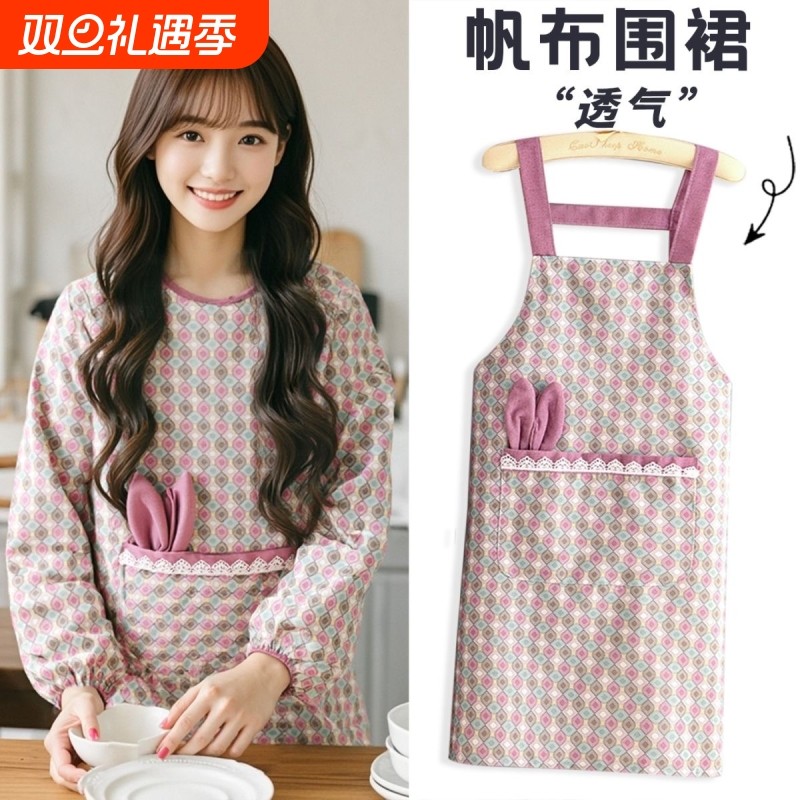 帆布耐磨罩衣围裙厨房家用防污透气长袖做饭围腰女餐饮工作服成人