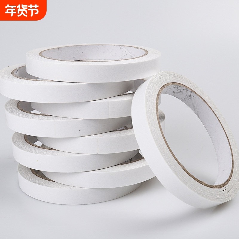 双面胶幼儿园专用小学生儿童高粘度贴墙工业布用超手撕便携两面强力海绵超薄棉纸胶布粘性热熔,文具电教/文化用品/商务用品,胶带/胶纸/胶条,淘宝优惠券,粉丝福利购,淘宝优惠卷