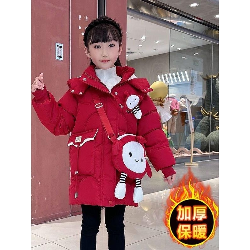 童泰宝贝女童冬装羽绒棉服外套2025新款蛋仔派对棉袄爆款超厚加绒