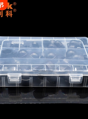 跨境货源145pcs小盒装塑料盖帽组合六角螺丝防尘盖套装螺母保护帽