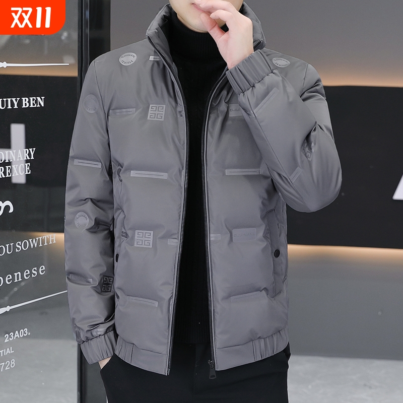 耐脏免洗轻薄羽绒服男冬季2025新款高端休闲立领防寒外套保暖冬装