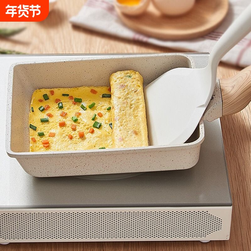 玉子烧方形煎锅厚蛋烧家用平底锅不粘日式麦饭石煎蛋神器早餐鸡蛋