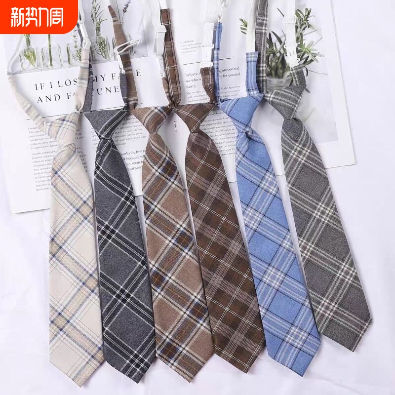 jk小领带女学院风棕色复古日系制服衬衫领结女学生懒人免打领带男