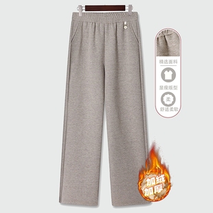 松紧腰休闲裤 奶奶冬装 妈妈长裤 中老年女春秋季 洋气阔腿毛呢直筒裤