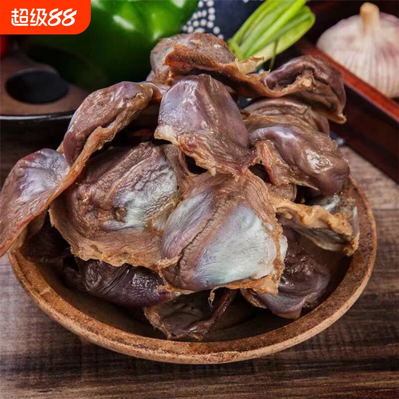 江西特产小吃干货腊鸭胗鸭肫鸭肾咸鸭肫腊鸭庆鸭珍腌制腊味麻辣