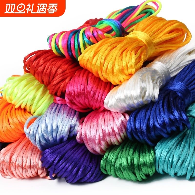 6号中国结线编凉鞋拖鞋绳手工编织红绳羽毛球挂件七彩手绳专用绳