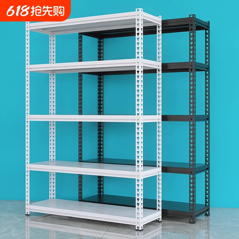 货架多层置物架角钢家用仓储储物架轻型仓库落地货物阳台收纳架子