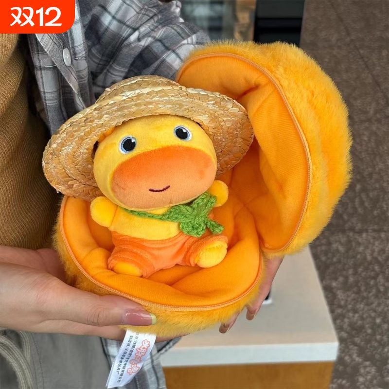 日本代购可爱夏日草帽水豚表情包毛绒公仔挂件水豚玩偶装饰包挂件