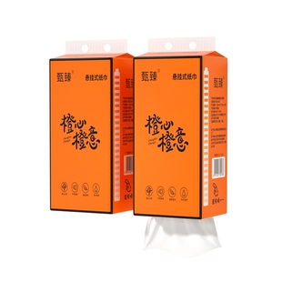 橙心橙意悬挂纸巾加大加厚实惠装悬挂式抽纸2提起