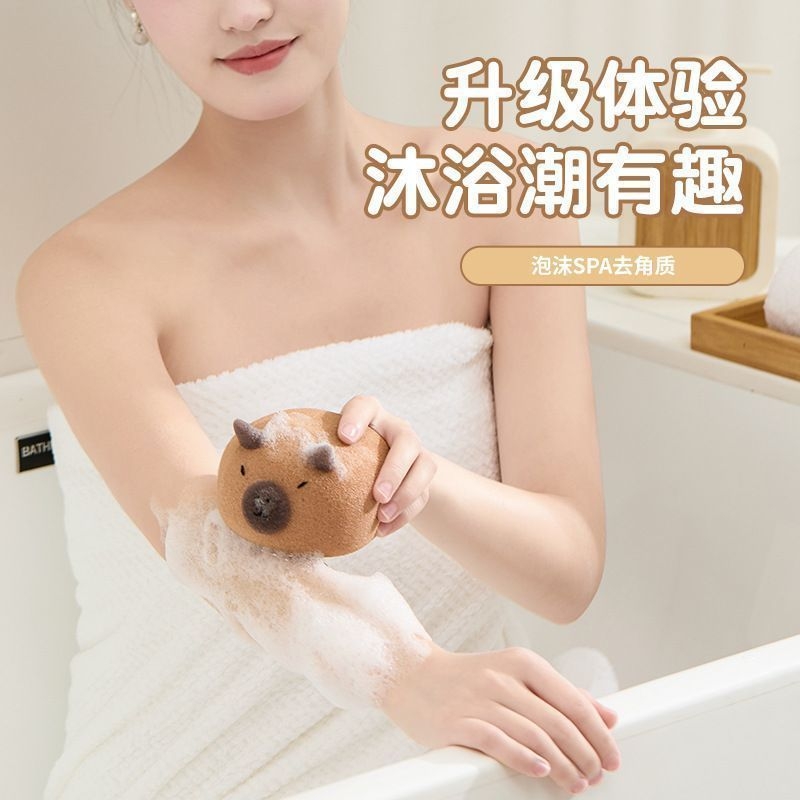卡皮巴拉沐浴海绵球不散洗澡洗脸清洁用具搓澡起泡可爱超柔软海绵