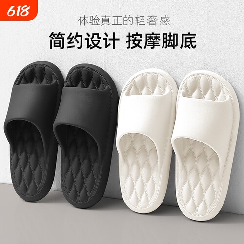 男士凉拖鞋外穿家居家用按摩防臭
