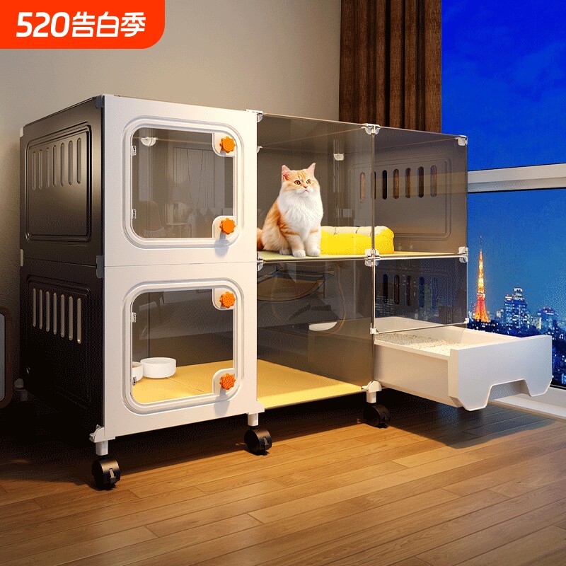 猫笼带厕所抽屉式猫砂盆一体超大一室一厅一卫家用猫窝猫别墅三层