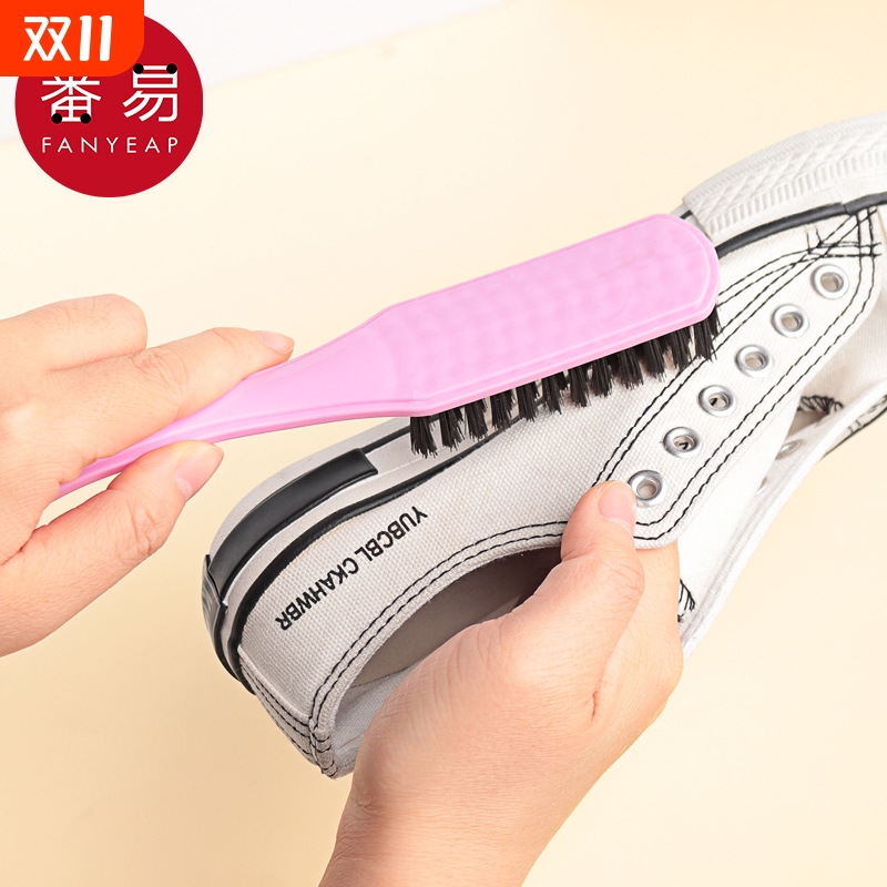 洗鞋刷CA1sn0-衣物刷家用学生宿舍刷鞋地板刷家务清洁洗衣刷子