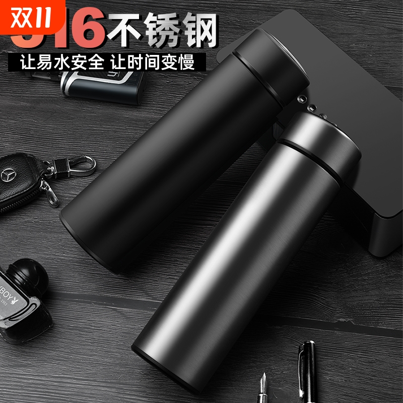 商务保温杯男女316不锈钢
