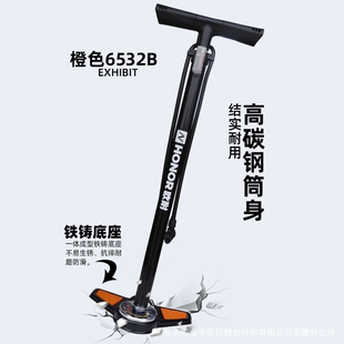 欧耐自行车打气筒批发6532E落地高压脚踩踏篮球充气泵配件6532B