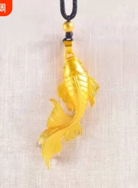 不掉色大鱼海棠项链吊坠