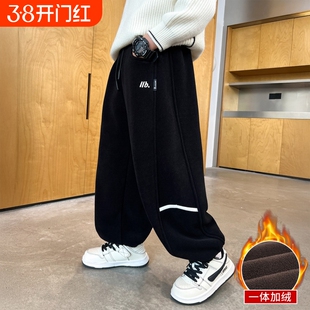 男童加绒裤子秋冬款2025新款儿童冬季一体绒绒运动裤加厚休闲卫裤