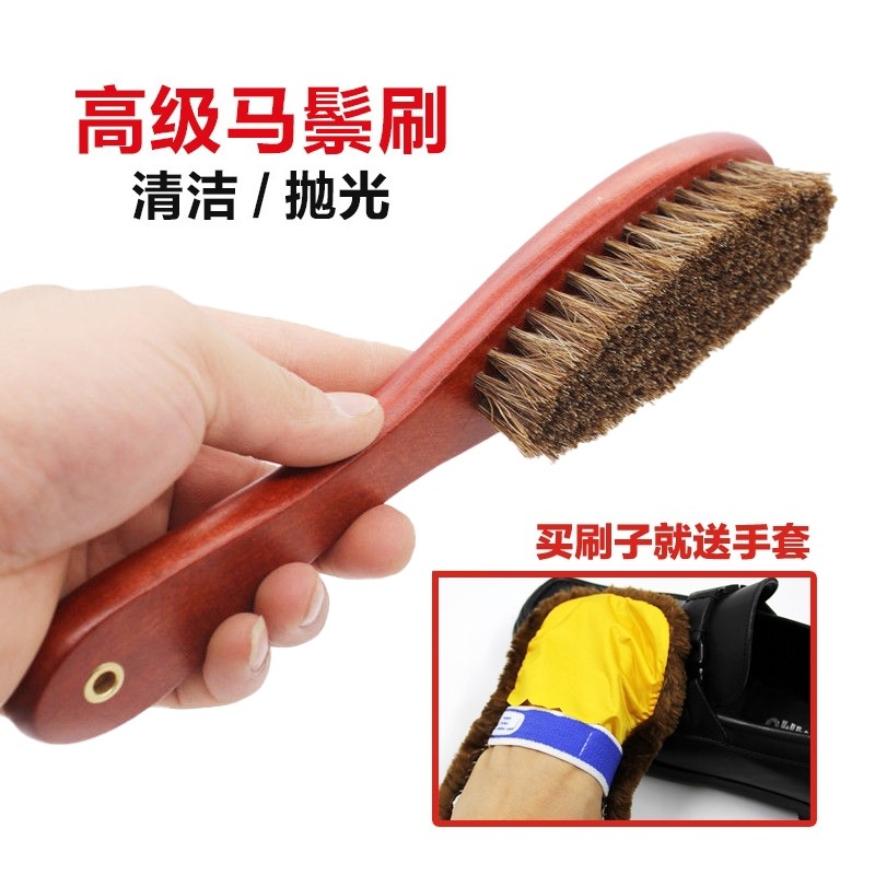 高级马毛鞋刷绒面软刷皮革刷清洁鞋刷软毛皮鞋上油刷除尘擦鞋工具