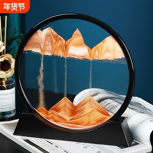 流沙画摆件创意艺术沙漏客厅酒柜电视柜装饰品送女生同学生日礼物