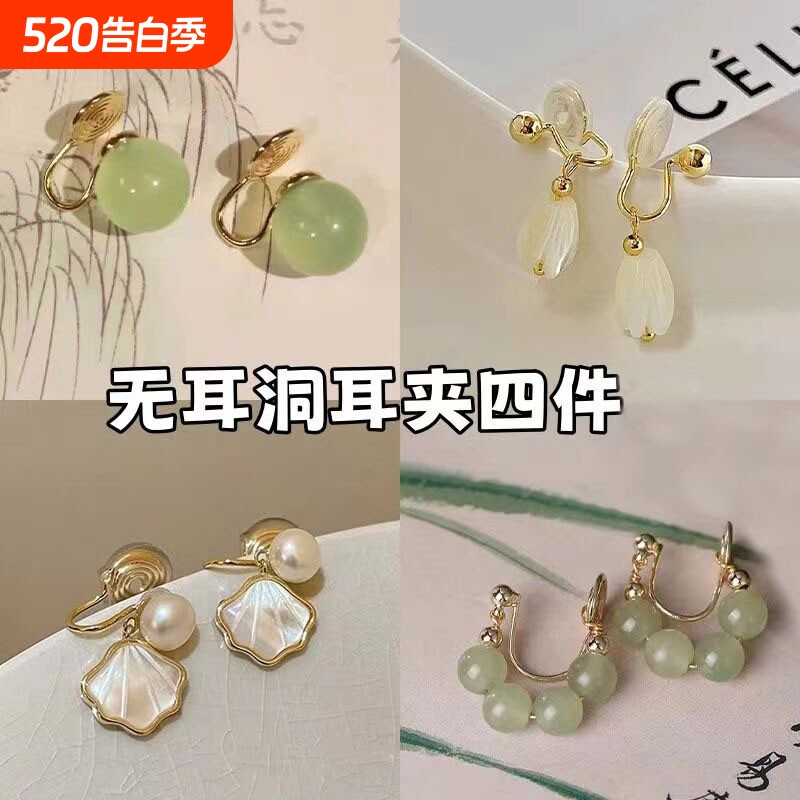 没有耳洞也能戴  青青子衿蚊香盘耳夹无耳洞小众设计通勤百搭耳饰