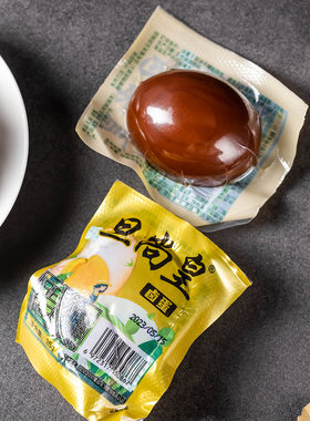 卤鸡蛋旦尚皇五香卤蛋即食盐焗鸡蛋零食早餐特色美味散装方便鸭蛋
