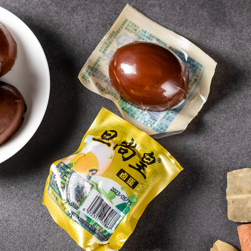 卤鸡蛋旦尚皇五香卤蛋即食盐焗鸡蛋零食早餐特色美味散装方便鸭蛋