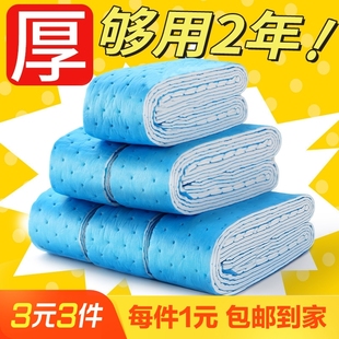 【10条】油烟机吸油棉通用
