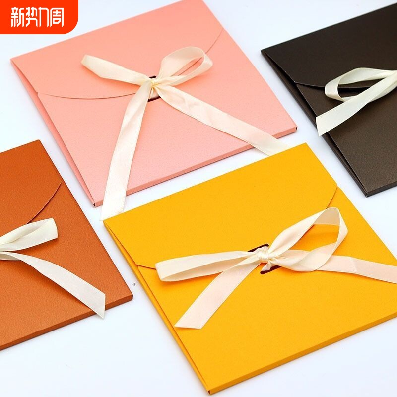 丝带信封套简约包装盒创意加厚西式珠光纸信封高颜值丝巾收纳套盒贺卡