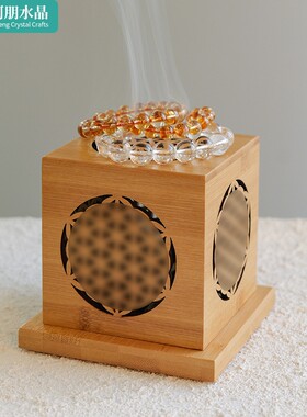 鼠尾草薰炉水晶手串净化消磁摆件