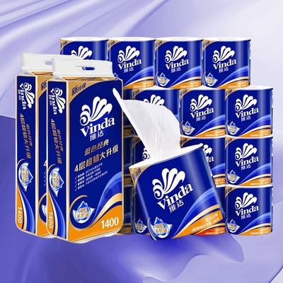 维达4层加厚卷纸|回头客超2000人