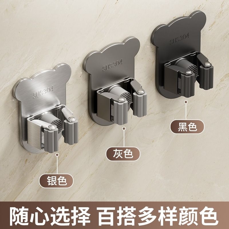拖把挂钩免打孔卫生间收纳神器扫把挂架强力壁挂拖布夹墙上承重