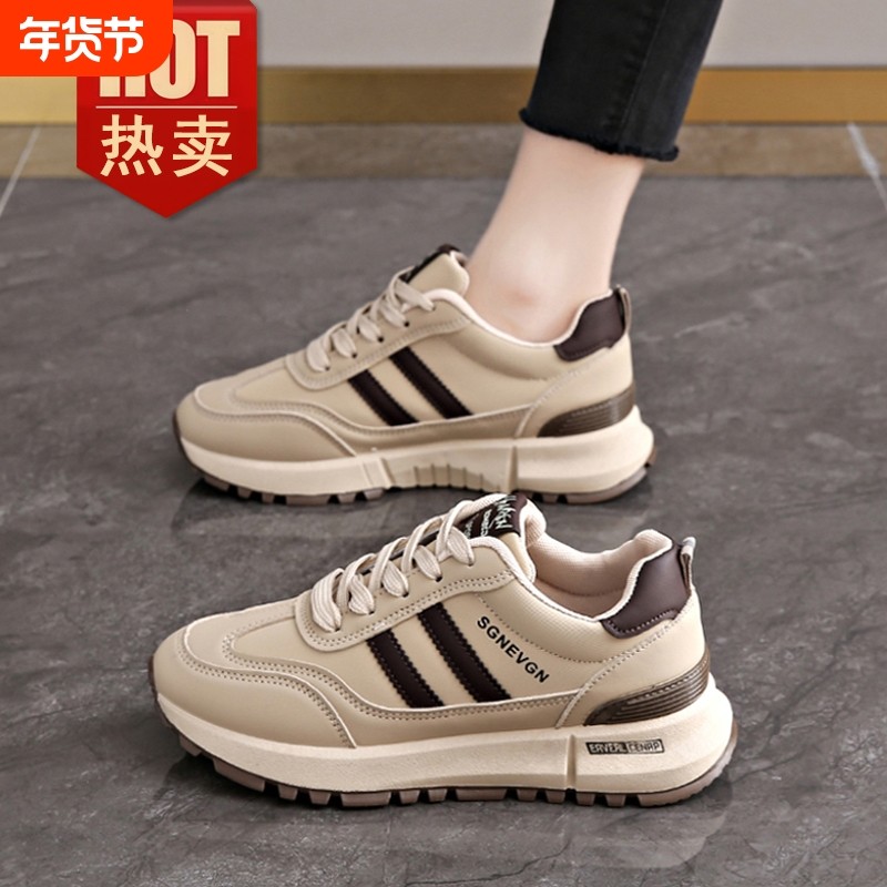 蜘蛛王妈妈鞋子秋冬季防滑中老年休闲运动鞋加绒棉鞋中年女士上班