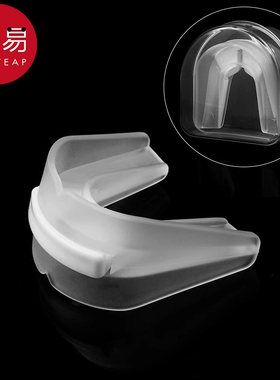 牙套A1pf0-运动保护牙齿用具拳击比赛护齿套散打跆拳道用护
