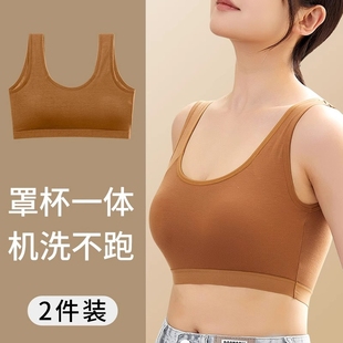 纯棉 文胸罩背心式 固定内衣女学生大胸显小运动聚拢防震薄款 一体式