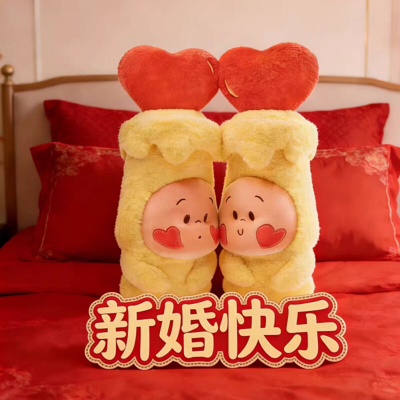 爱的蜡烛星星人长条抱枕图片