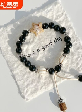 景德镇陶瓷手串执笔画墨新中式陶瓷手链饰品学生手编绳摆摊饰品精