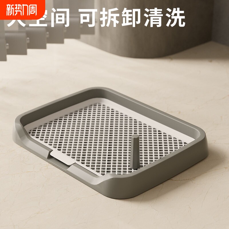 狗厕所大型中型小型犬定点排便神器专用大小便尿盆狗砂盆大号便盆