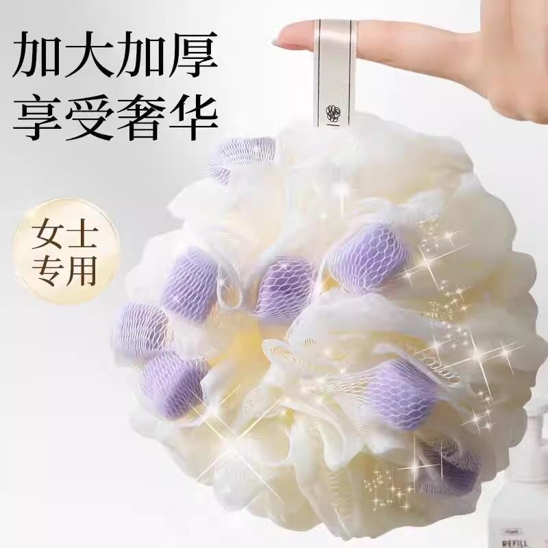 沐浴球不散超柔软浴花女生男士洗澡浴球大号起泡沐浴搓澡神器