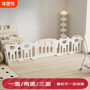 婴儿围栏半包围爬行垫地上三面儿童游戏家用防护栏单一侧门栏包邮