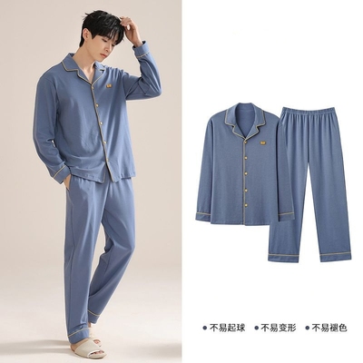 睡衣男秋季2025新款纯棉长袖秋冬款男士睡衣大码家居服套装