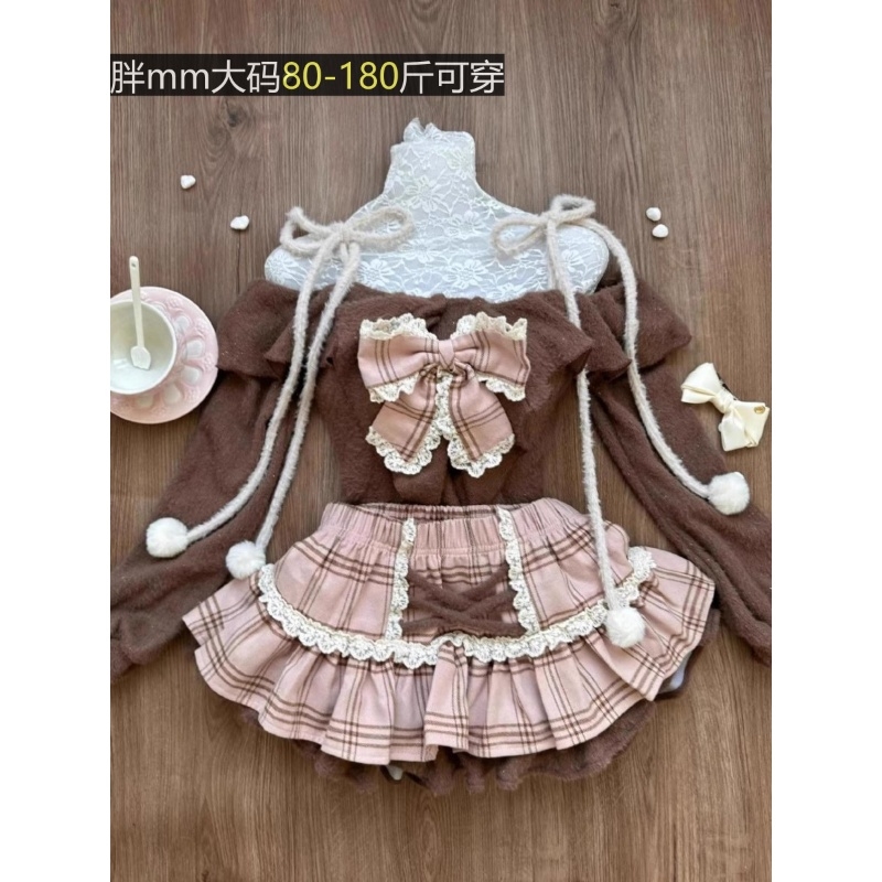 复古甜美可爱拼接荷叶边大码显瘦一字肩上衣高腰蛋糕短裙棕色套装