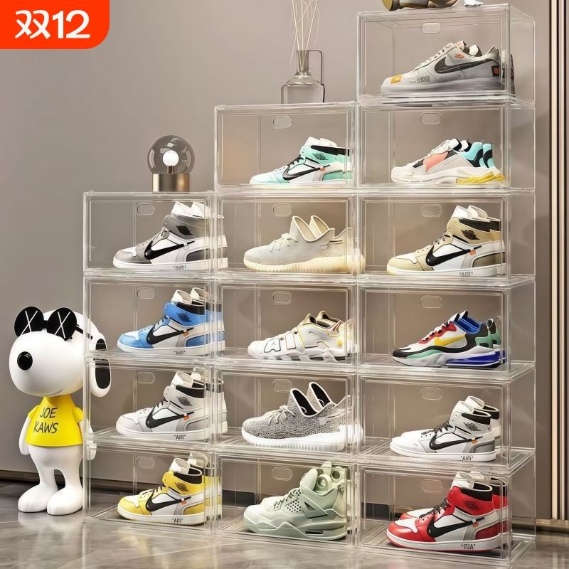 加厚鞋盒收纳盒抽屉式透明鞋柜翻盖鞋子收纳折叠塑料鞋架省空间
