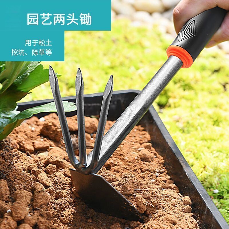五齿耙灌溉园艺工具铲子种花铁锹耙子锄头儿童玩具赶海工具耙子