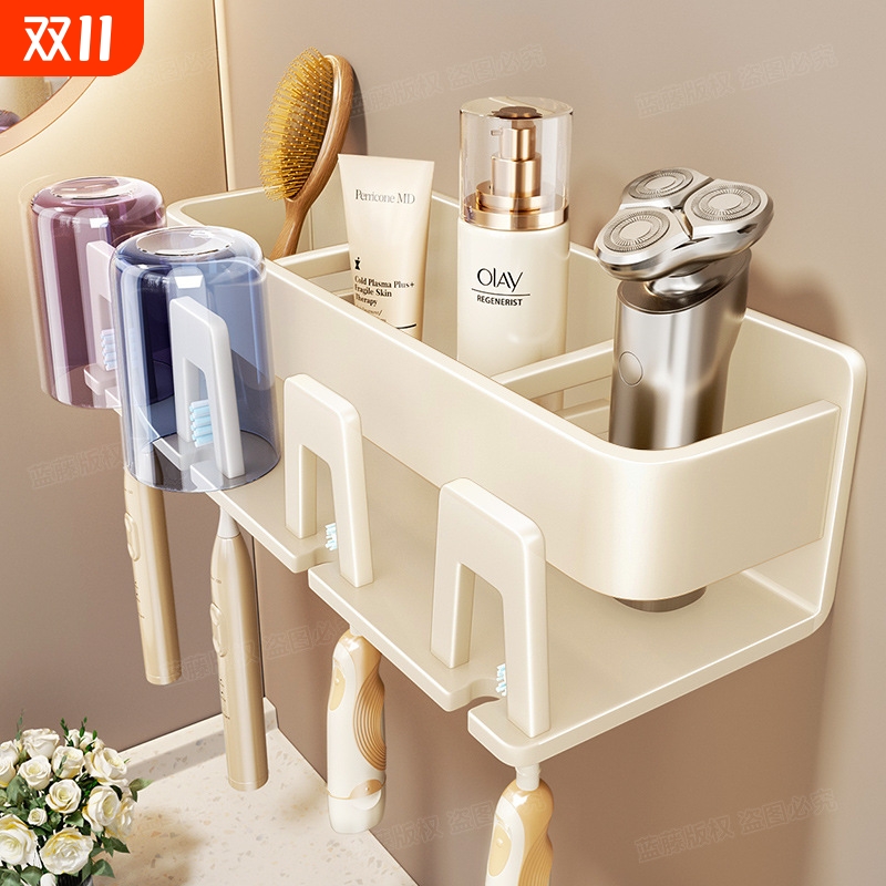 浴室牙刷杯架免打孔置物架家用卫生间洗漱台墙上壁挂漱口杯收纳架