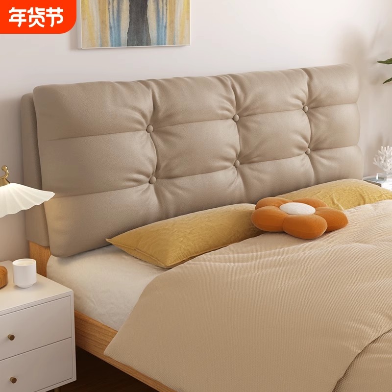 床头靠垫新款软包靠背猫爪布轻奢北欧软包靠背板现代简约床头靠垫,居家布艺,床头靠垫,淘宝优惠券,粉丝福利购,淘宝优惠卷